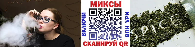 БУТИРАТ оксибутират Сенгилей