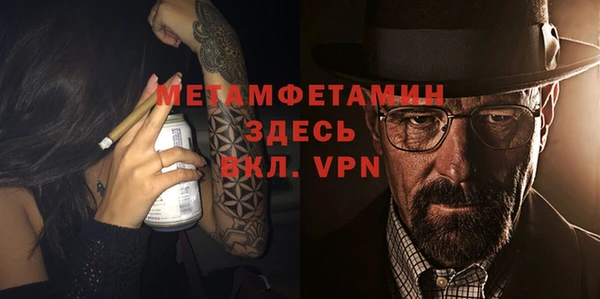кокаин колумбия Ладушкин