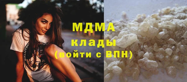 МДПВ Мурманск