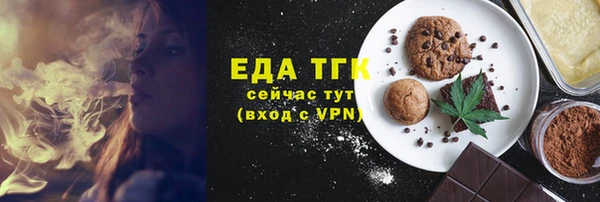кокаин колумбия Ладушкин