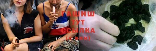 ECSTASY Лагань
