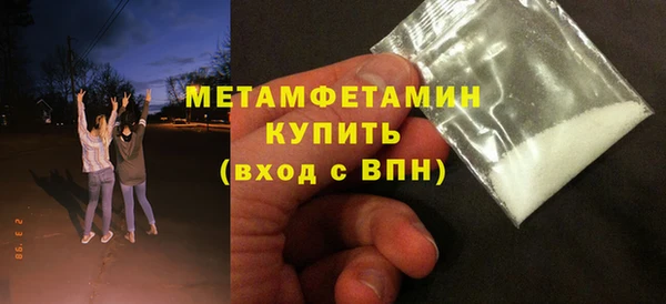ECSTASY Лагань