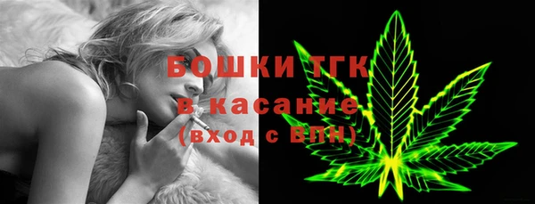 мескалин Лабытнанги