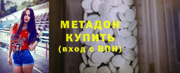 ECSTASY Лагань
