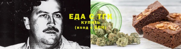 кокаин колумбия Ладушкин