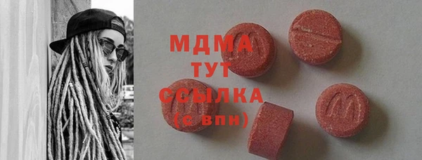 кокаин колумбия Ладушкин