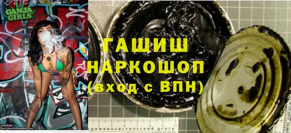 ECSTASY Лагань