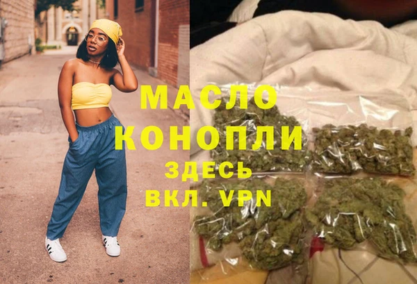 кокаин колумбия Ладушкин