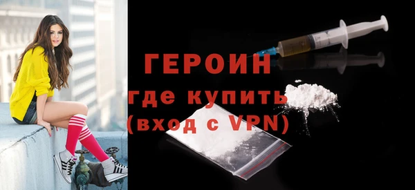 ECSTASY Лагань