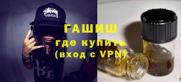 ECSTASY Лагань