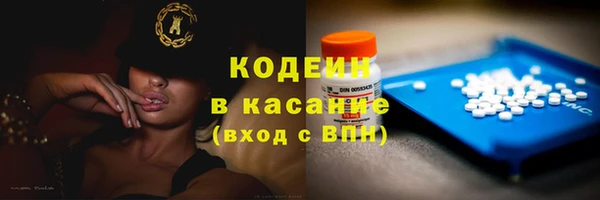 МДПВ Мурманск