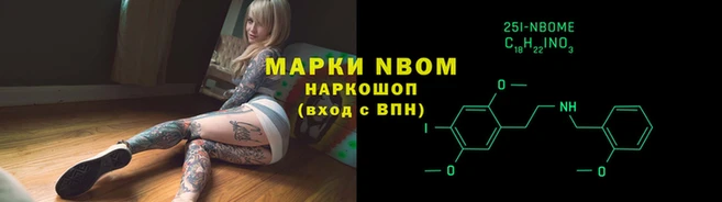 кокаин колумбия Ладушкин