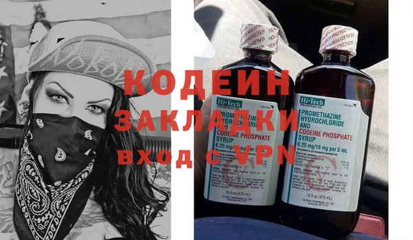 кокаин колумбия Ладушкин
