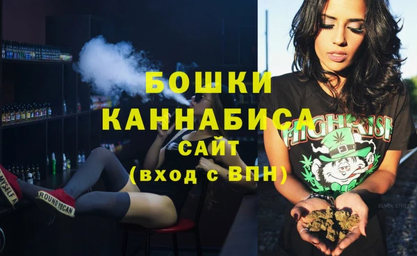 мескалин Лабытнанги