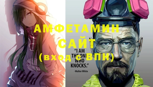 кокаин колумбия Ладушкин