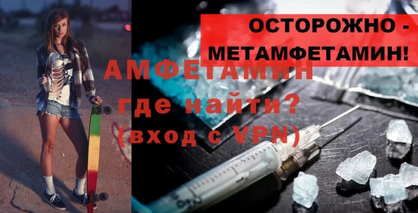 кокаин колумбия Ладушкин