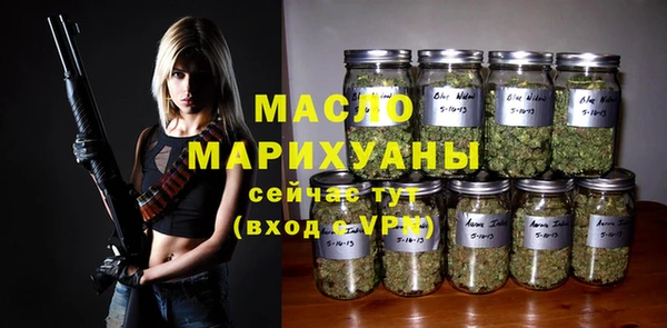 кокаин колумбия Ладушкин