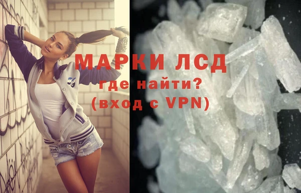 кокаин колумбия Ладушкин