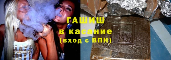 ECSTASY Лагань