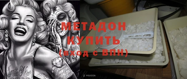 кокаин колумбия Ладушкин
