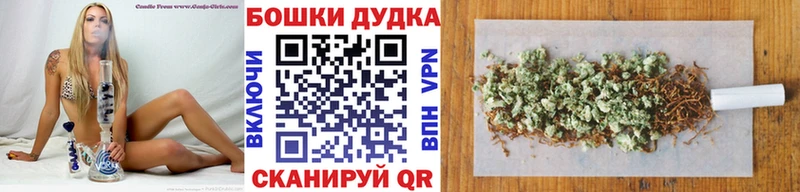где купить наркотик Сенгилей Каннабис LSD WEED